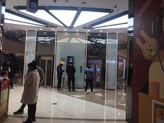 -万达广场(大明宫店)
