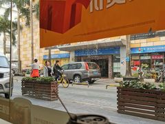 -麦当劳(新洲南路店)