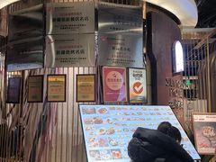 -丝路有约·优雅新疆菜(万宴城店)