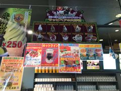 -幸运小丑汉堡(Bay Area本店)