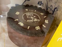 -杜哈夫DOUX RÊVE·生日蛋糕(日月光店)