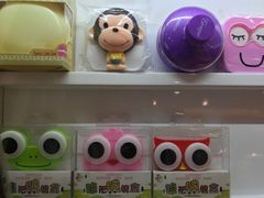 -好宜家眼视光·蔡司店(临汾店)