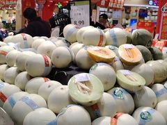 -永辉超市(大西洋银泰城店)