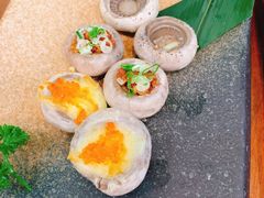 三味烤口蘑-熹炭精致日料(金融街购物中心店)