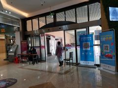 -紫荆广场·花漫里