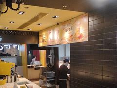 -麦当劳(世贸店)