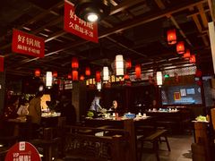 大堂-渝利重庆火锅