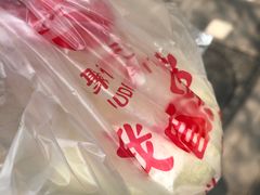 鱼香肉丝包子-峨嵋酒家总店(车公庄店)