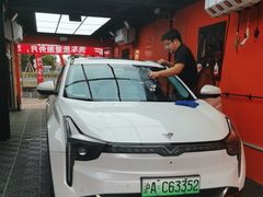 -天猫养车贴膜轻改·蓝电(优匹康桥东路店)