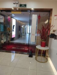-丽美妍医疗美容·皮秒·立体分层抗衰