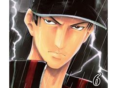 -学习谷日语培训日本留学·多语种外语教学(海淀人大分部)