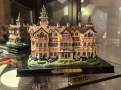 -马勒别墅饭店(静安寺店)