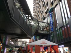 -江燕路万科里