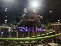 -蓝精灵乐园·世茂精灵之城主题乐园
