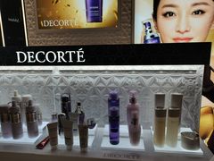 -国药中服免税(北京坊店)