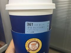 -瑞幸咖啡(人民路店)