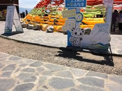 -日月山景区