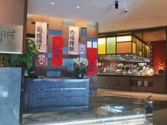 -长沙君悦酒店·自助餐厅咖啡厅