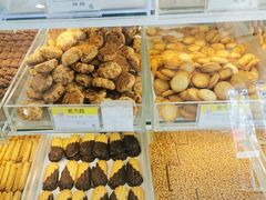 -老大昌(淮海中路店)