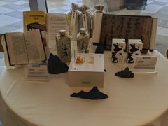 -莆田餐厅PUTIEN(西安万象天地店)