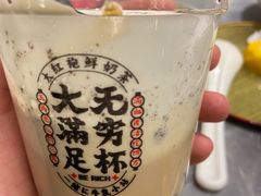 -一绪に寿喜烧(荟聚店)