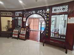-圣爱中医馆(七星岗店)