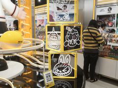 -泡泡玛特POPMART(合生汇店)