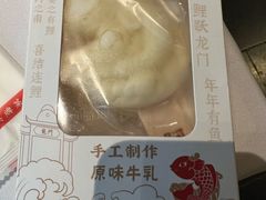 -阿五黄河大鲤鱼(纬三路店)