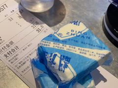 -馬伍旺川菜(江北虹悦城店)