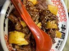 -牛邸·烧肉饭(来福士店)