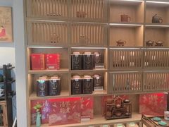 -松月茶楼
