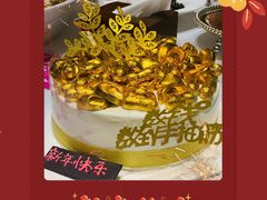-同庆楼(华强吾悦广场店)