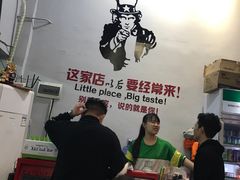 -拾下卜卜贝•海鲜火锅