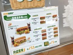 -SUBWAY赛百味(地王广场店)