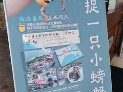 -青岛海景花园大酒店
