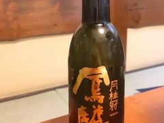 -蟹道乐(網元別館店)