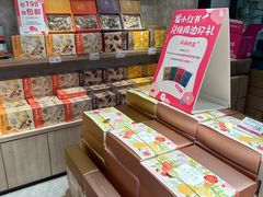 -嘉华鲜花饼(束河店)