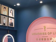 -海马体照相馆(无锡清扬茂业天地店)