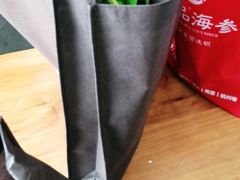-宫品海参专卖店(静安大宁店)