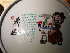 -鼎盛蜀坊·重庆江湖菜(市桥地铁站店)