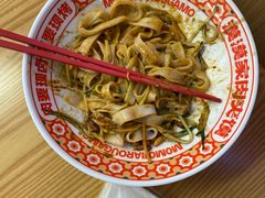 -漠漠家·凉皮·中式汉堡(中山公园店)