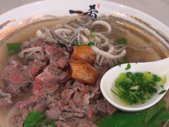 -一肴·牛肉粿条(深圳湾睿印店)