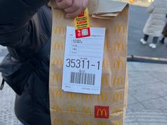 -麦当劳(中山路店)