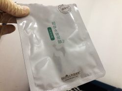 点击看大图 -和颜一美轻医美连锁