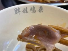 -胖娃古镇鸡杂(磁器口总店)