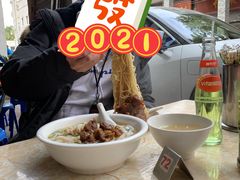 -汉记面馆(南华东路店)