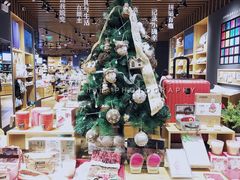 -九木杂物社(中心店)