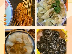 -天津卫码头(南开大悦城店)