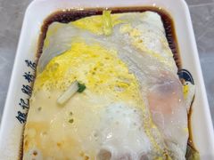 -银记肠粉店(北京路店)