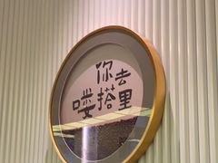 -小峰饭店·35年锡帮菜